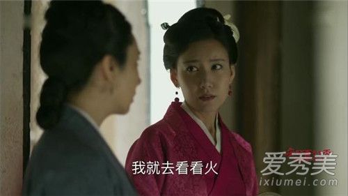 知否林小娘是谁演的 知否林姨娘结局