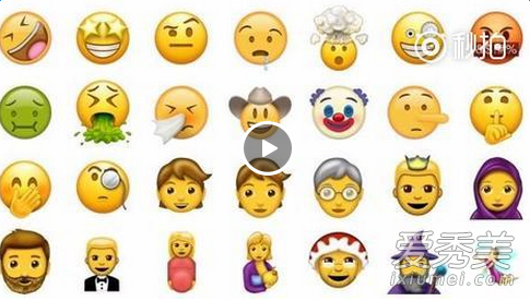 2017emoji新增了哪些表情 emoji5.0新表情69种全部名称