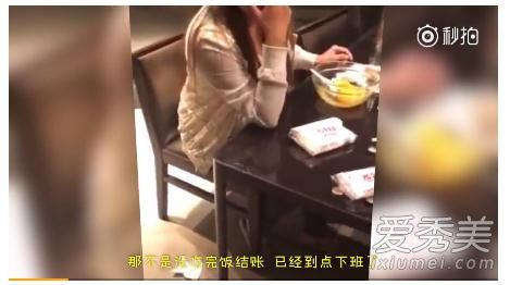我穿阿迪的是什么梗什么意思出处介绍