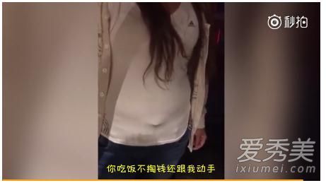 我穿阿迪的是什么梗什么意思出处介绍
