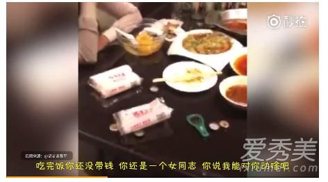 我穿阿迪的是什么梗什么意思出处介绍