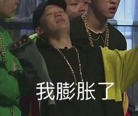 秀住了什么意思 秀住了是什么梗