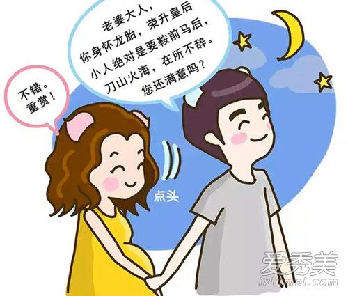 直男癌是什么意思 直男癌在恋爱中的表现