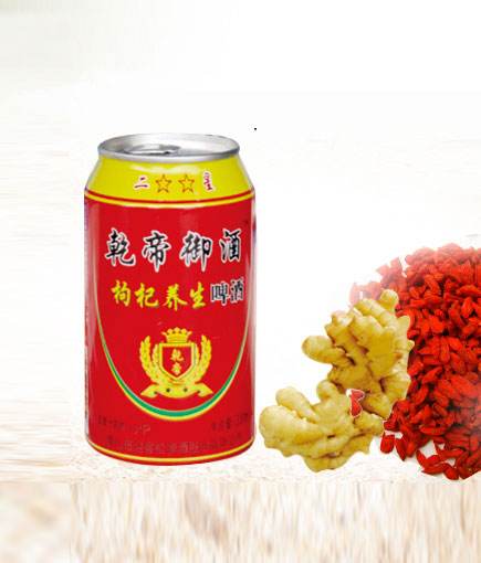hmp是什么意思 啤酒加枸杞是什么梗