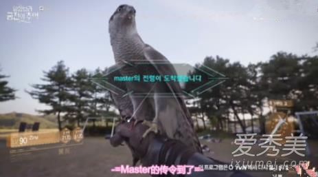 阿尔罕布拉宫的回忆车代表为什么一直追杀玄彬 女主弟弟到底在哪儿