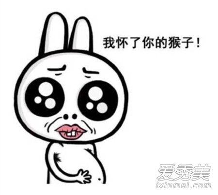 完全捏造已经让律师处理是什么梗?怎么用?性侵事件相关梗