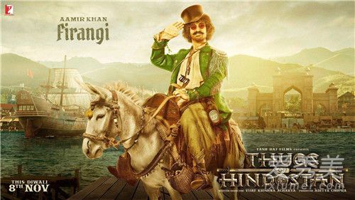 印度暴徒电影什么时候上映 印度暴徒中国上映时间