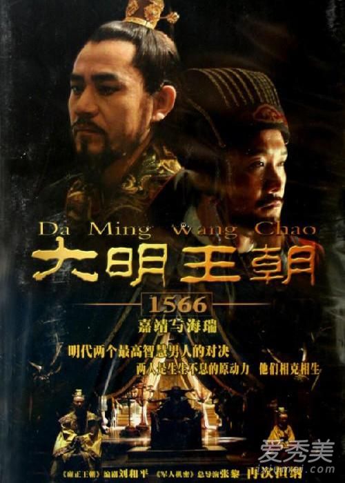 豆瓣高分电视剧8.5分以上精选 评分最高的十部电视剧