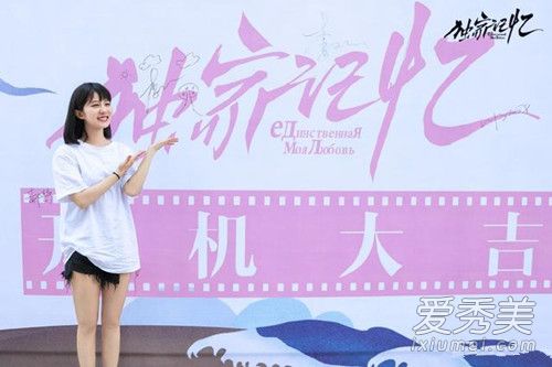 独家记忆薛桐扮演者是谁 独家记忆薛桐扮演者个人资料照片