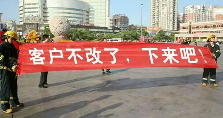 五彩斑斓的黑色什么梗 五彩斑斓的黑色表情包