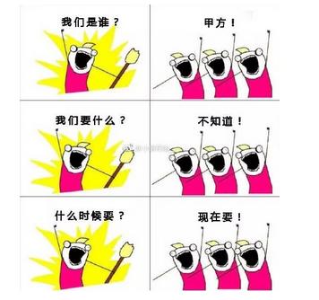 五彩斑斓的黑色什么梗 五彩斑斓的黑色表情包