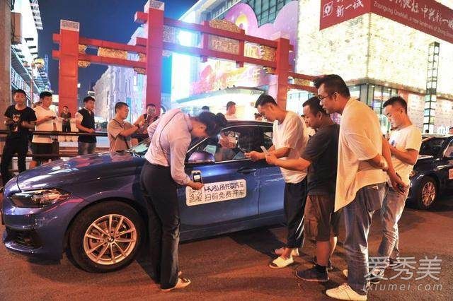 共享宝马怎么收费 共享宝马怎么赚钱
