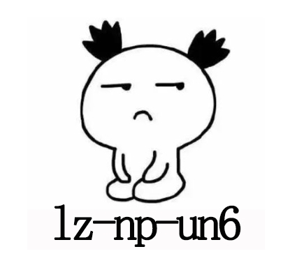 lz-np-un6是什么内涵意思 女生回复lz-np-un6什么意思