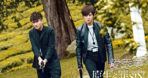 原生之罪什么时候上映 原生之罪什么在哪播