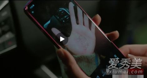 男朋友宋慧乔用的手机是什么牌子 男朋友宋慧乔同款手机