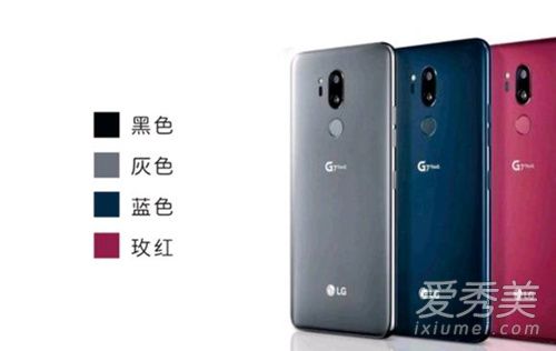 男朋友宋慧乔用的手机是什么牌子 男朋友宋慧乔同款手机