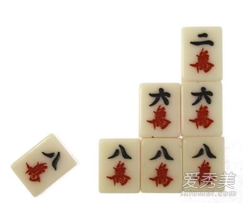 女生分手打了一张八万出来是什么内涵意思
