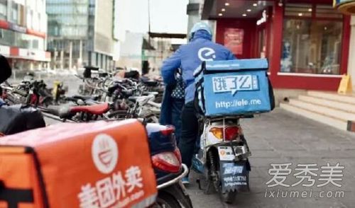 饿了么和美团外卖哪个好 美团外卖和饿了么哪个好