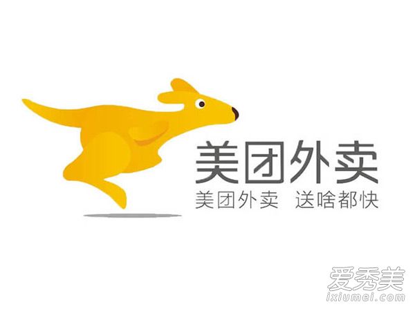 饿了么和美团外卖哪个好 美团外卖和饿了么哪个好