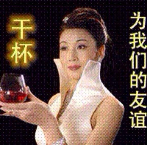 塑料花姐妹啥意思 塑料花姐妹情是什么梗