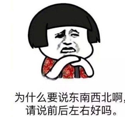 11-9=5内涵是什么意思 11-9=5什么暗语