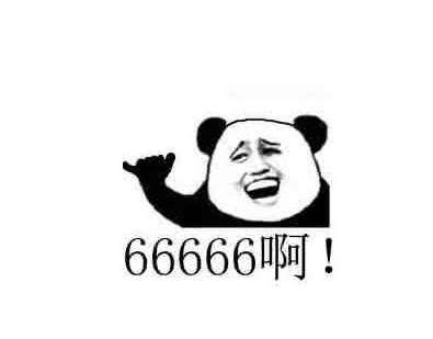 11-9=5内涵是什么意思 11-9=5什么暗语