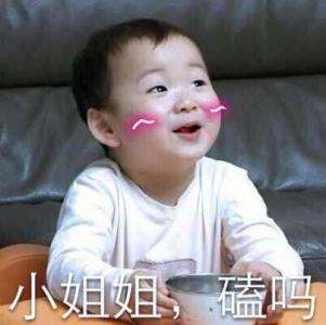 哈哈哈哈嗝是什么梗 哈哈哈哈嗝宋民国表情包图片