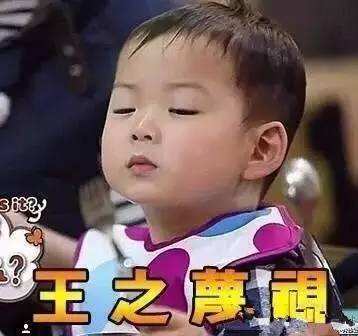 哈哈哈哈嗝是什么梗 哈哈哈哈嗝宋民国表情包图片