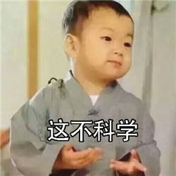 哈哈哈哈嗝是什么梗 哈哈哈哈嗝宋民国表情包图片