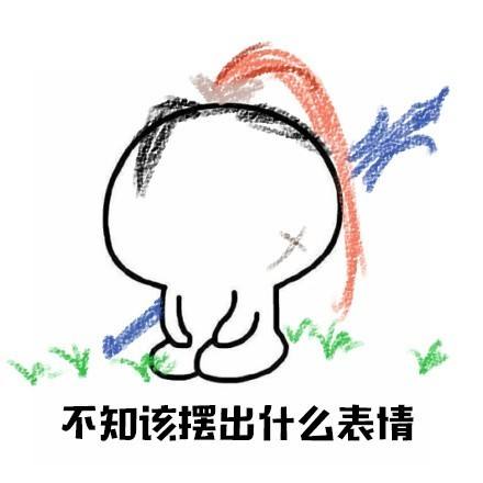 柠檬精是什么梗 柠檬精是什么意思