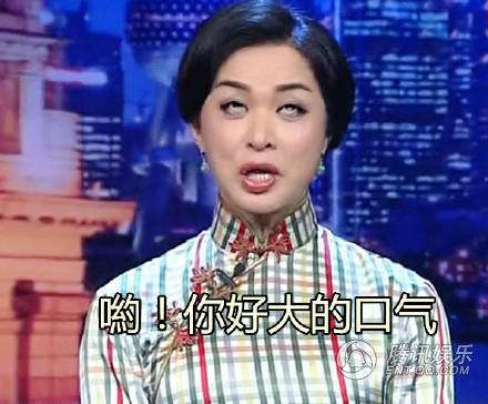 柠檬精是什么梗 柠檬精是什么意思