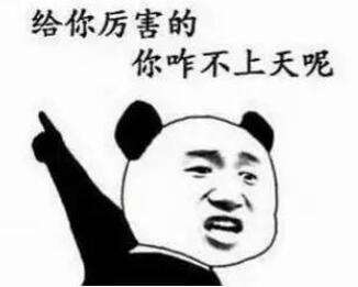 柠檬精是什么梗 柠檬精是什么意思