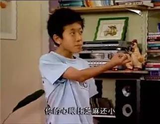 柠檬精是什么梗 柠檬精是什么意思
