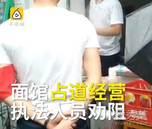 执法劝阻被泼热油 城管执法劝阻被泼热油受伤严重吗