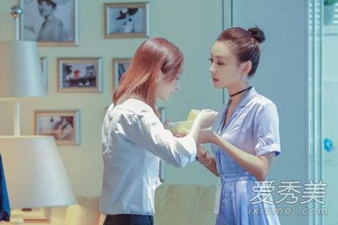 你和我的倾城时光雅怡变坏了吗 你和我的倾城时光雅怡黑化了吗
