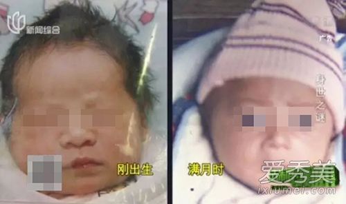 上海一妇婴成被告 现实版抱错孩子 母亲背锅20多年