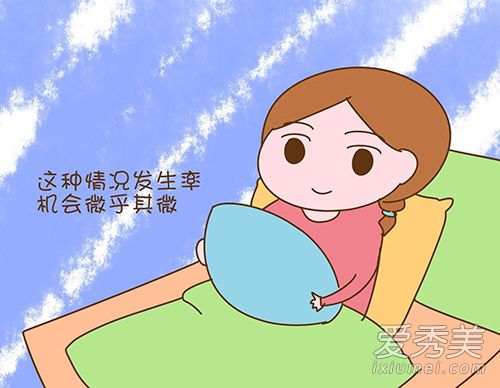上海一妇婴成被告 现实版抱错孩子 母亲背锅20多年