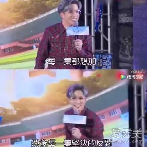我们的少年时代薛之谦李小璐浴室吻戏是在哪一集第几分钟