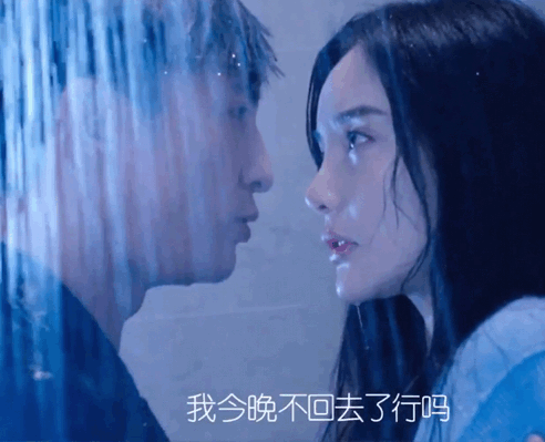 我们的少年时代薛之谦李小璐浴室吻戏是在哪一集第几分钟