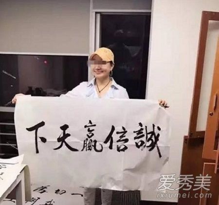 老赖整容成少女是怎么回事 湖北59岁女老赖整容成少女图片