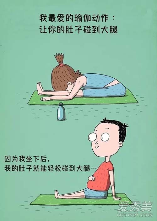 减肥为什么瘦不下去 减肥瘦不下什么原因