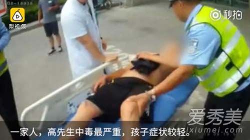 点20盘蚊香开空调睡是怎么回事 是要和蚊子同归于尽么