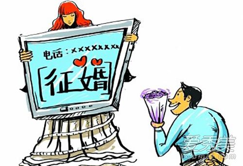 网络征婚交友骗局揭秘 男子假扮女子求交往