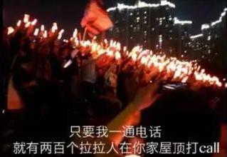 疯狂打call是什么意思?疯狂打call表情包