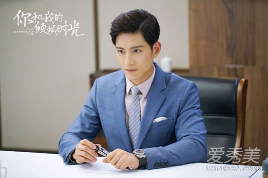 你和我的倾城时光宁维凯扮演者是谁 你和我的倾城时光宁维凯是谁演的