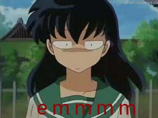emmmm什么意思?聊天中emmmm什么意思?