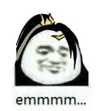 emmmm什么意思?聊天中emmmm什么意思?