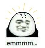 emmmm什么意思?聊天中emmmm什么意思?