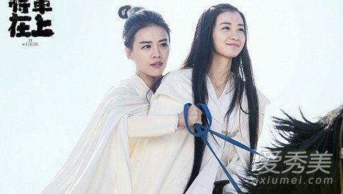 将军在上主要讲的是什么?