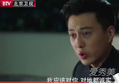 贺涵表白子君在第几集 贺涵表白子君片段视频mv
